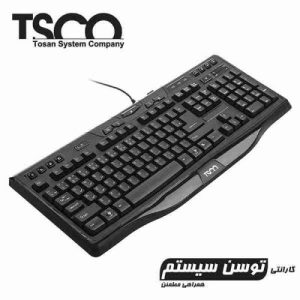 کیبورد TSCO TK-8018 + USB Hub