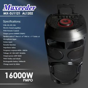 اسپیکر مکسیدر مدل MX-DJ1121 AL1202