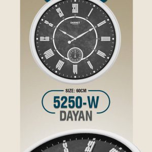 ساعت دیواری شوبرت مدل W-5250
