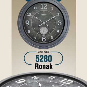 ساعت دیواری شوبرت مدل 5280